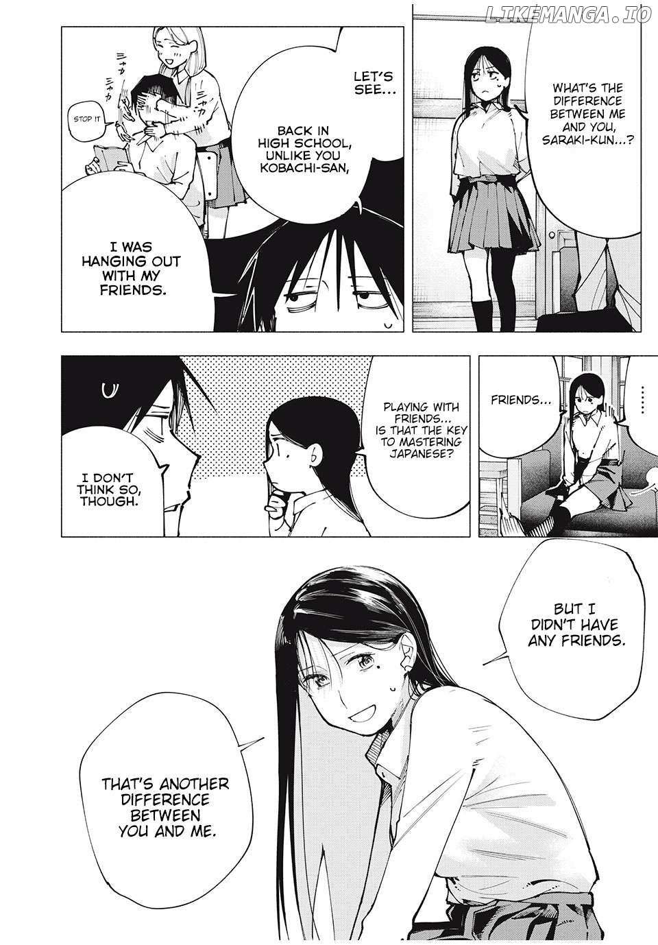 Yane no Shita no Artemis Chapter 4 page 6 - 