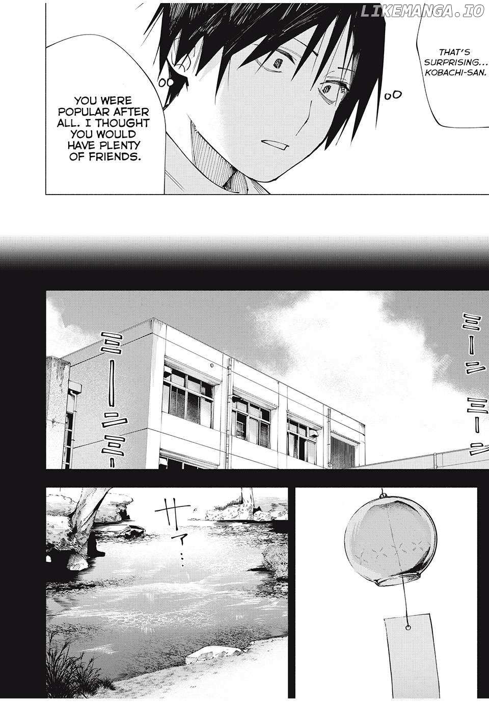 Yane no Shita no Artemis Chapter 4 page 8 - 