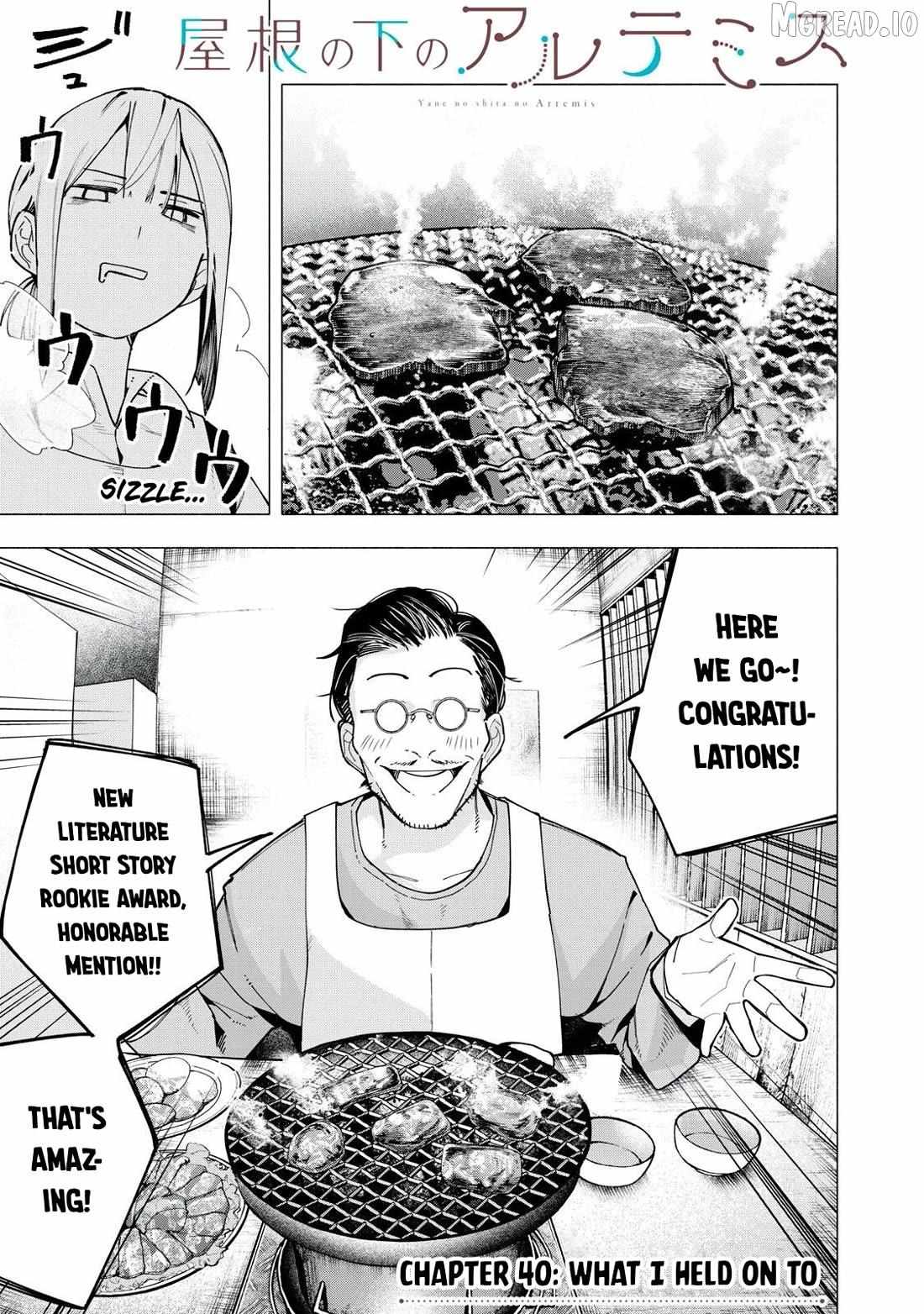 Yane no Shita no Artemis Chapter 40 page 1 - 