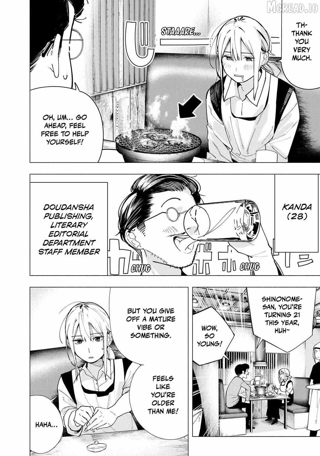 Yane no Shita no Artemis Chapter 40 page 2 - 