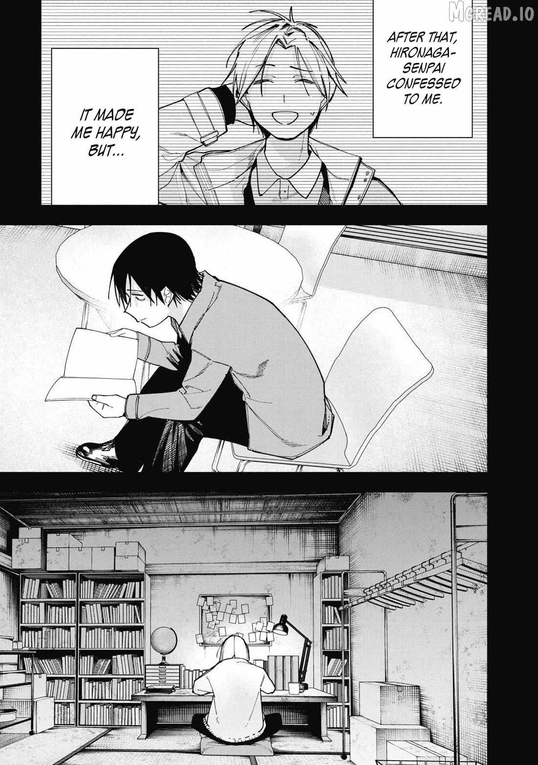 Yane no Shita no Artemis Chapter 40 page 15 - 