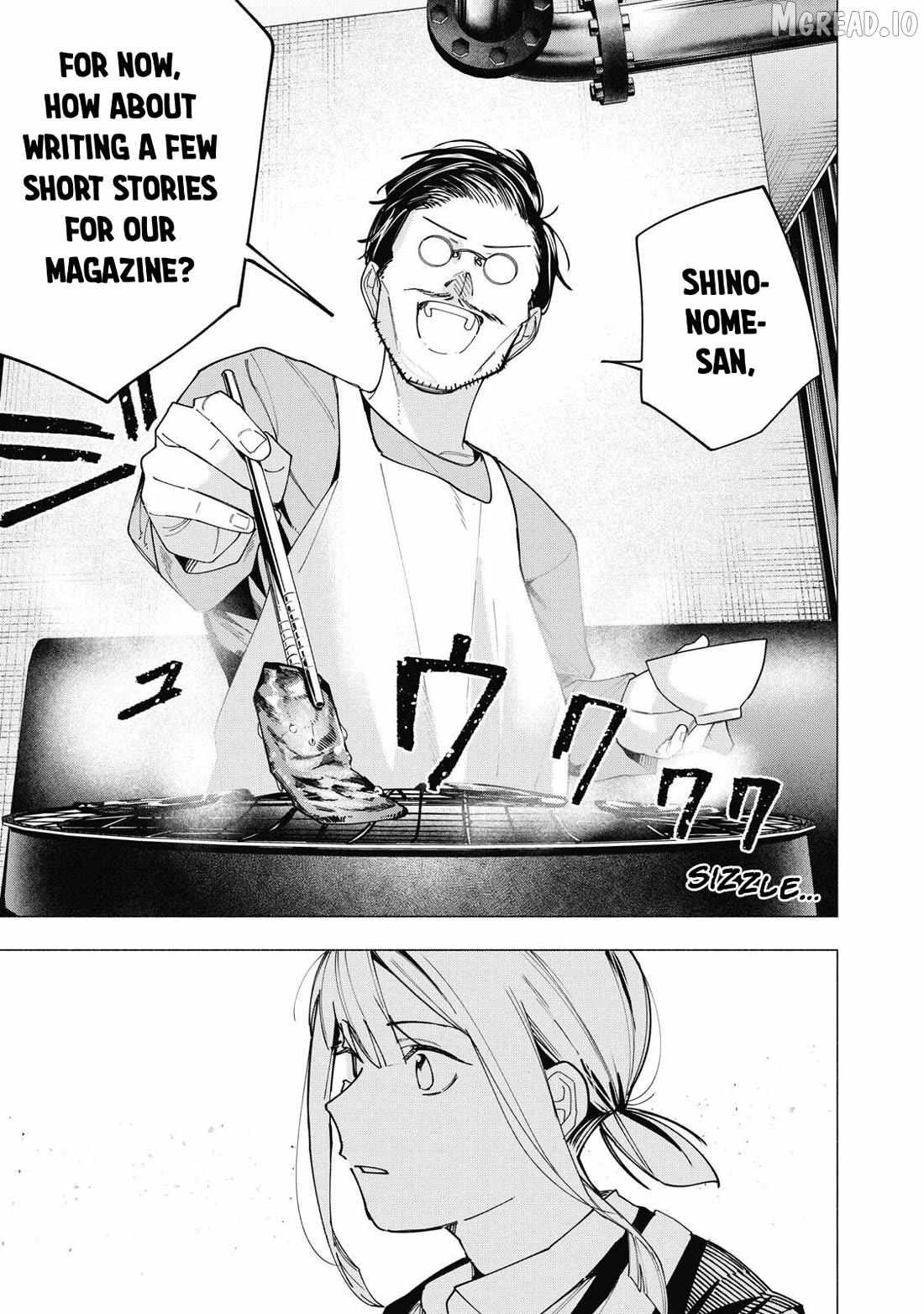 Yane no Shita no Artemis Chapter 40 page 7 - 