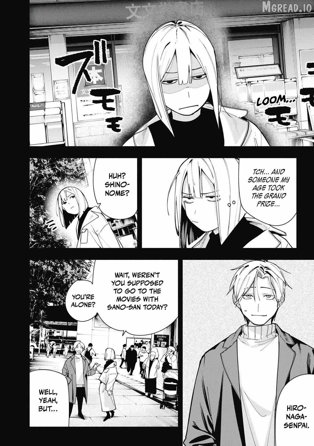 Yane no Shita no Artemis Chapter 40 page 10 - 