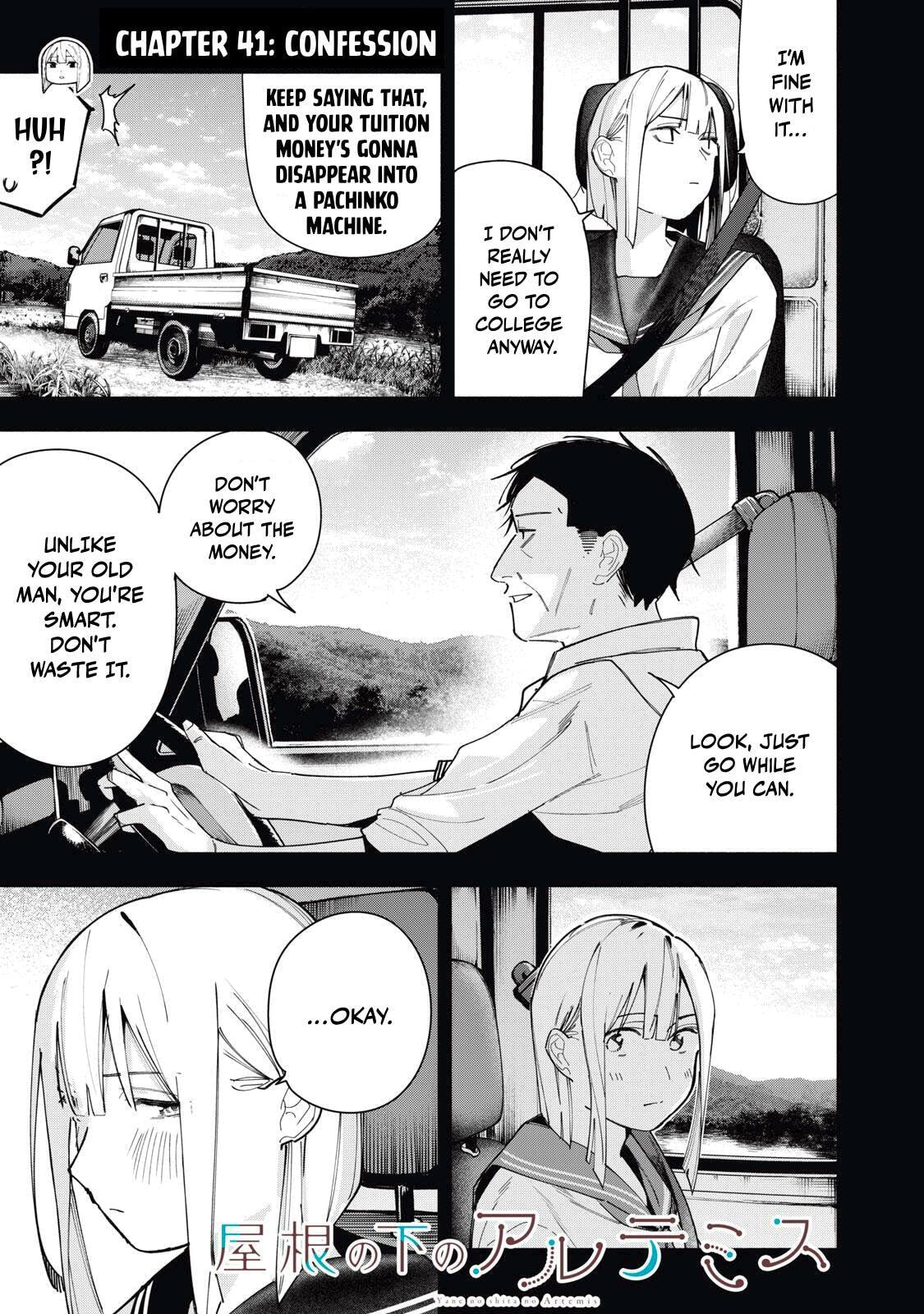Yane no Shita no Artemis Chapter 41 page 1 - 