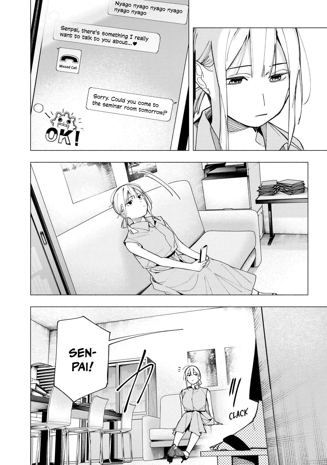 Yane no Shita no Artemis Chapter 41 page 2 - 