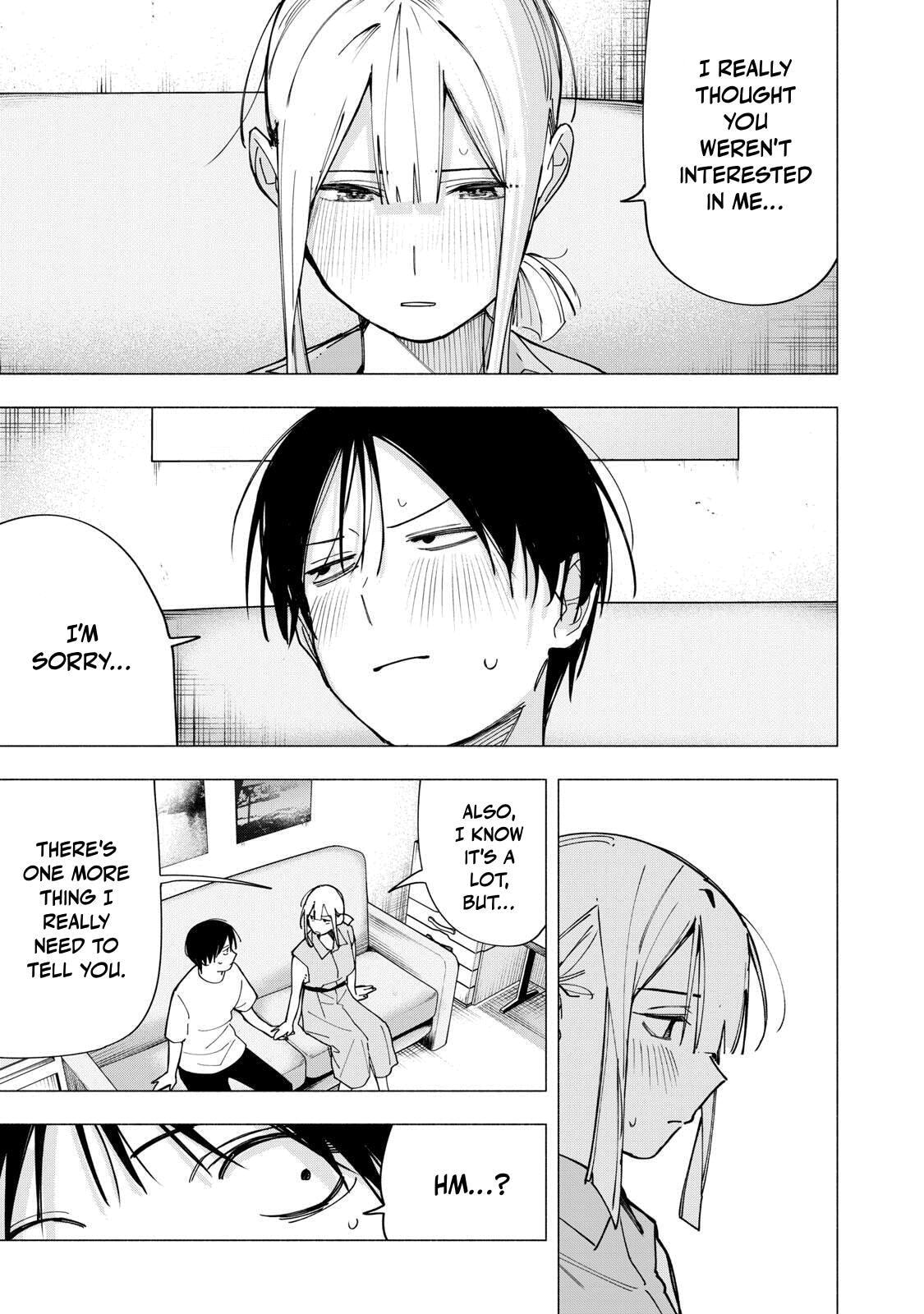 Yane no Shita no Artemis Chapter 41 page 11 - 