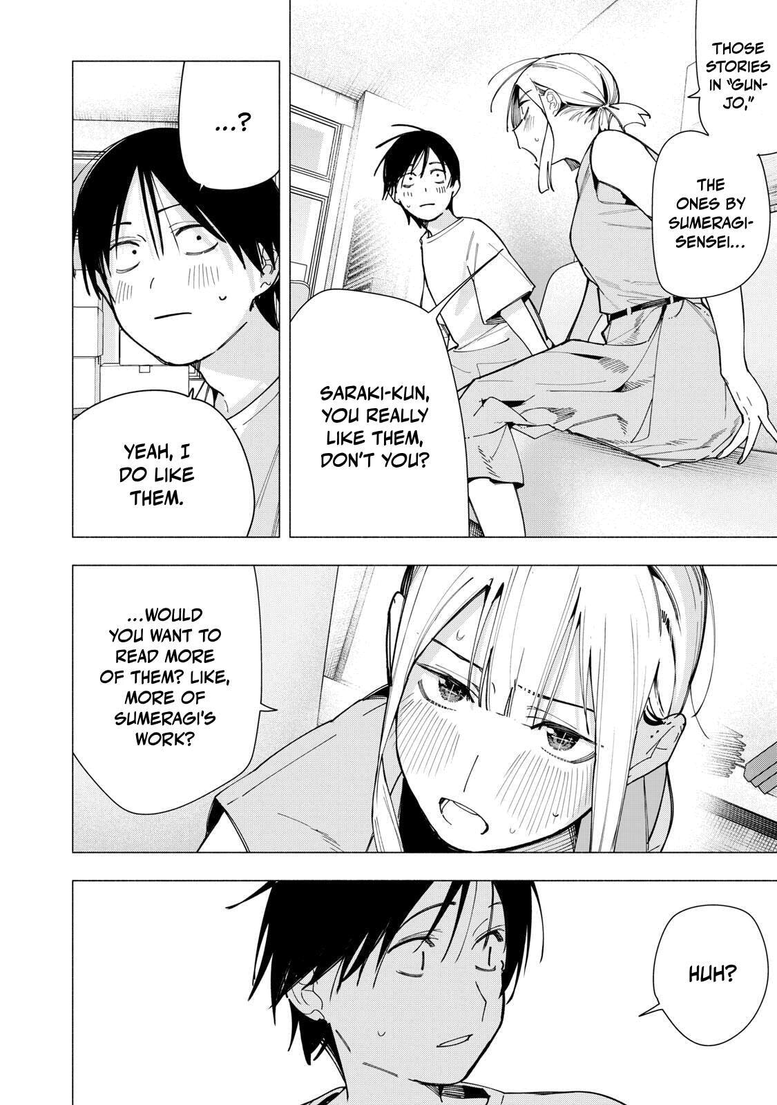 Yane no Shita no Artemis Chapter 41 page 12 - 