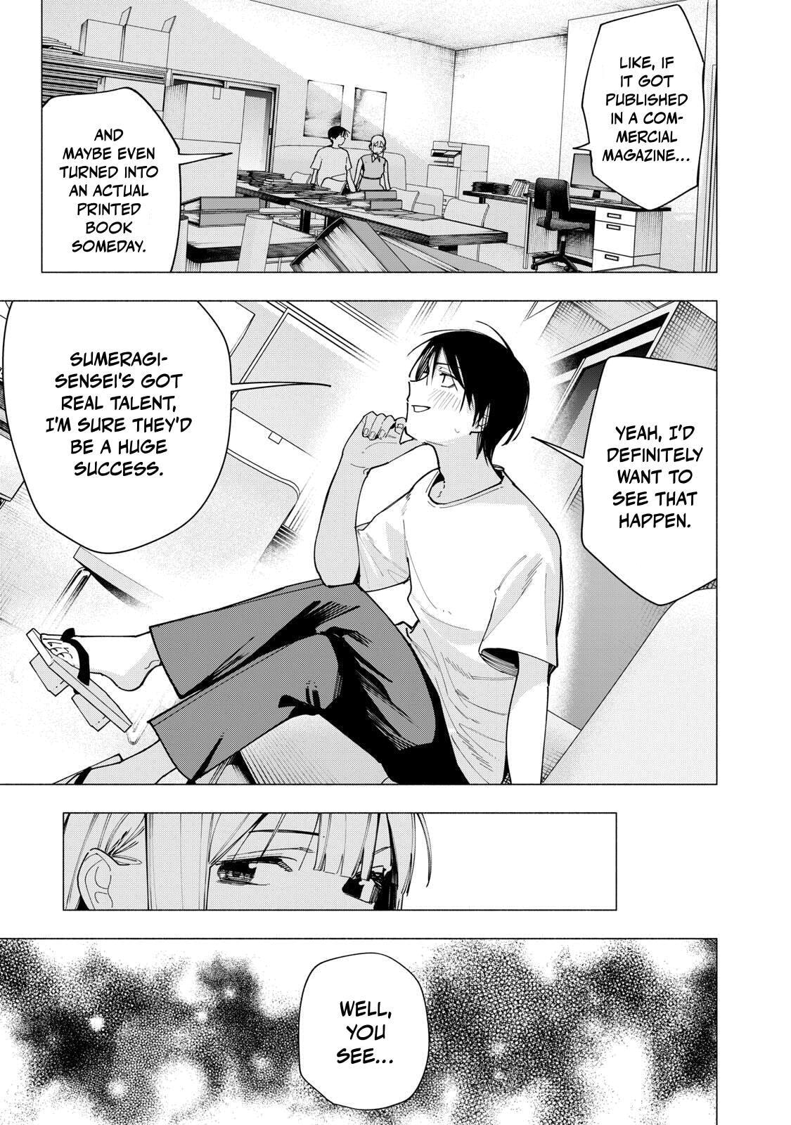 Yane no Shita no Artemis Chapter 41 page 13 - 