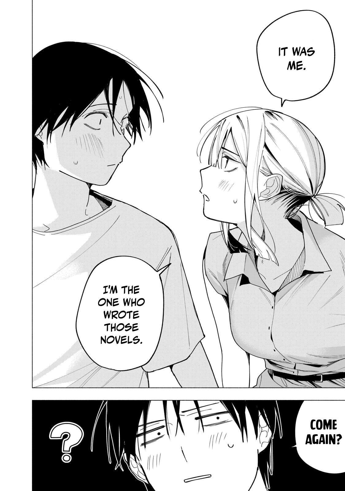 Yane no Shita no Artemis Chapter 41 page 14 - 