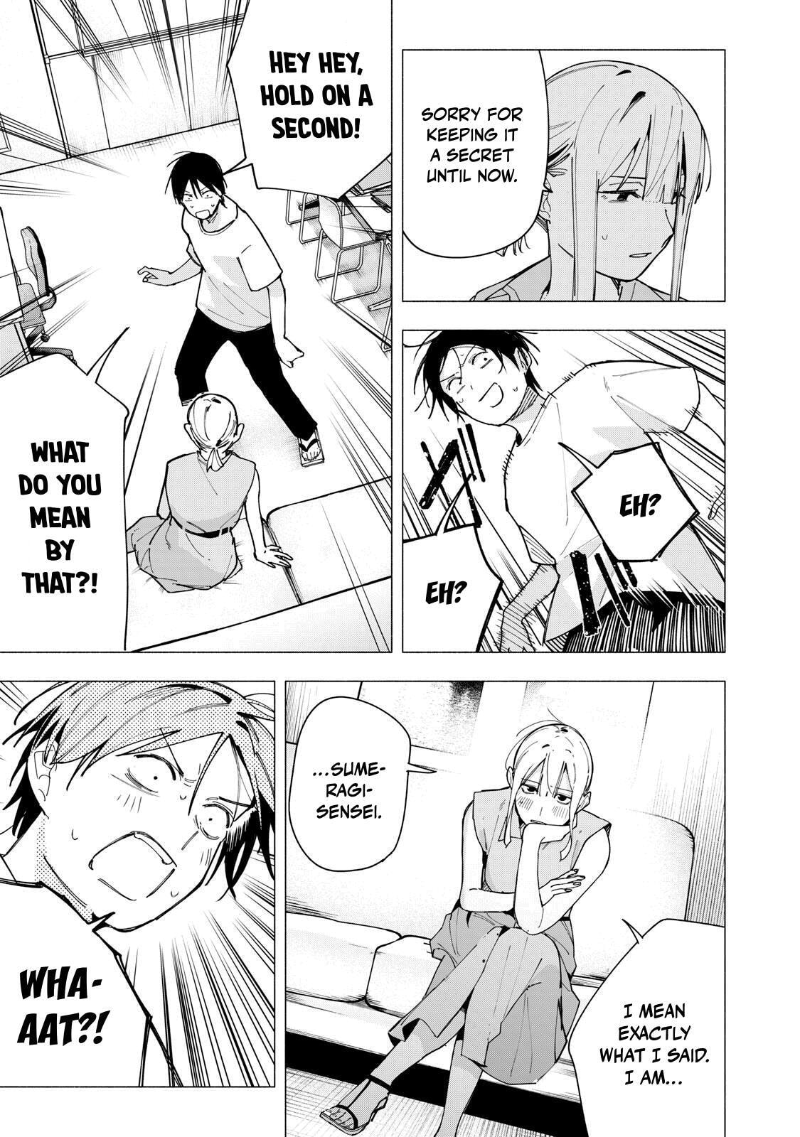 Yane no Shita no Artemis Chapter 41 page 15 - 