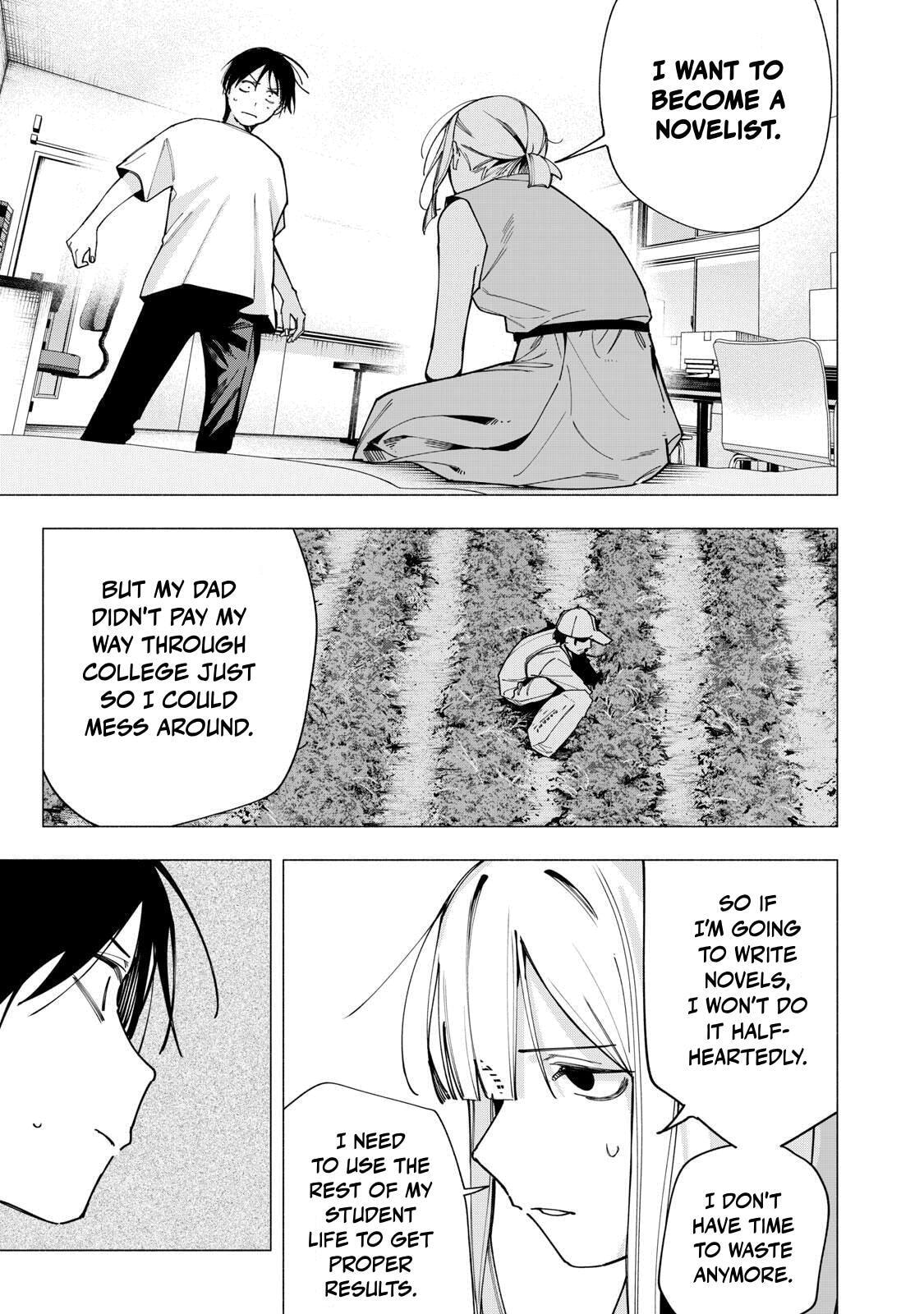 Yane no Shita no Artemis Chapter 41 page 17 - 