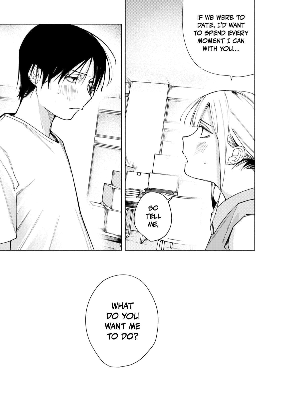Yane no Shita no Artemis Chapter 41 page 19 - 