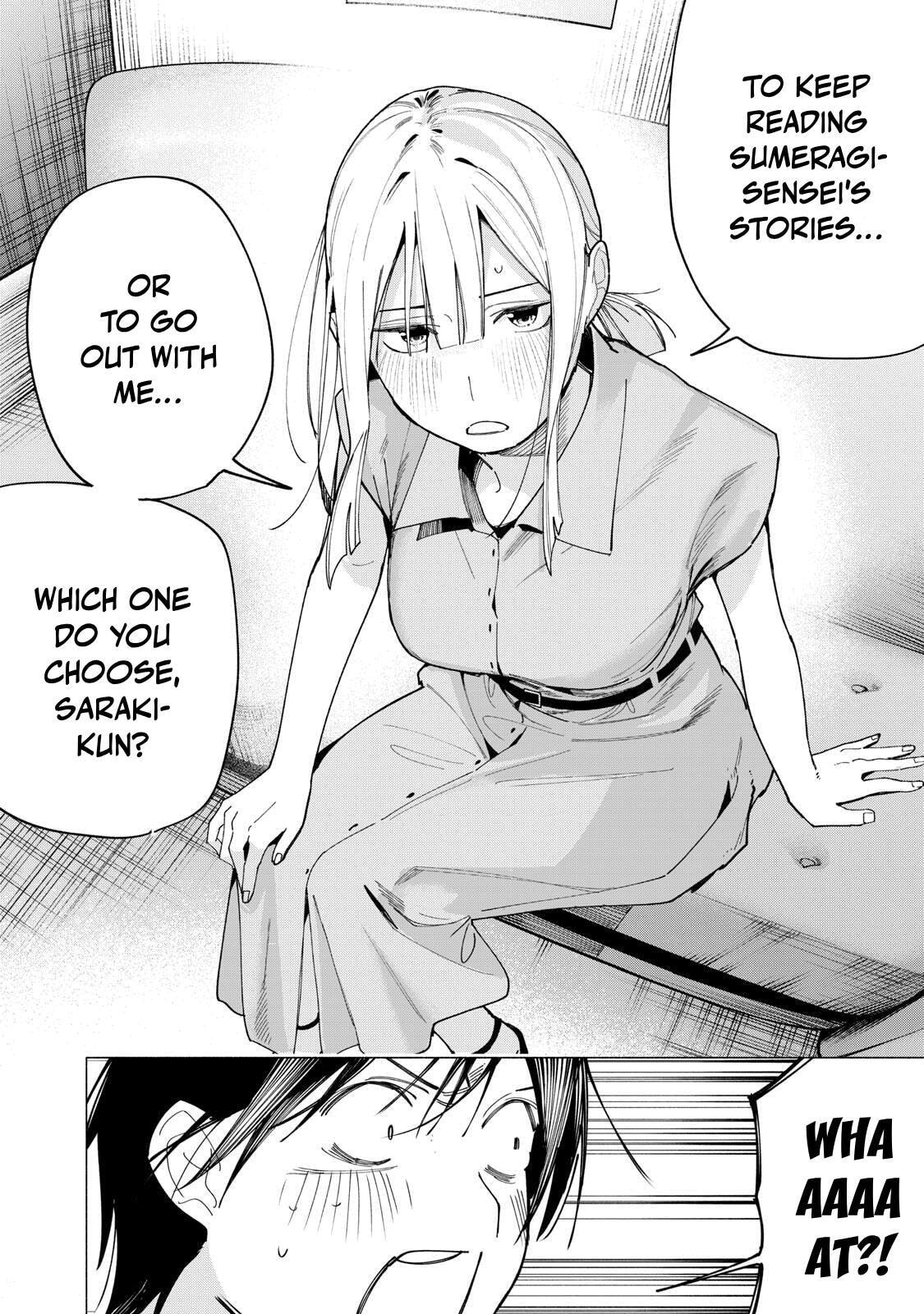 Yane no Shita no Artemis Chapter 41 page 20 - 
