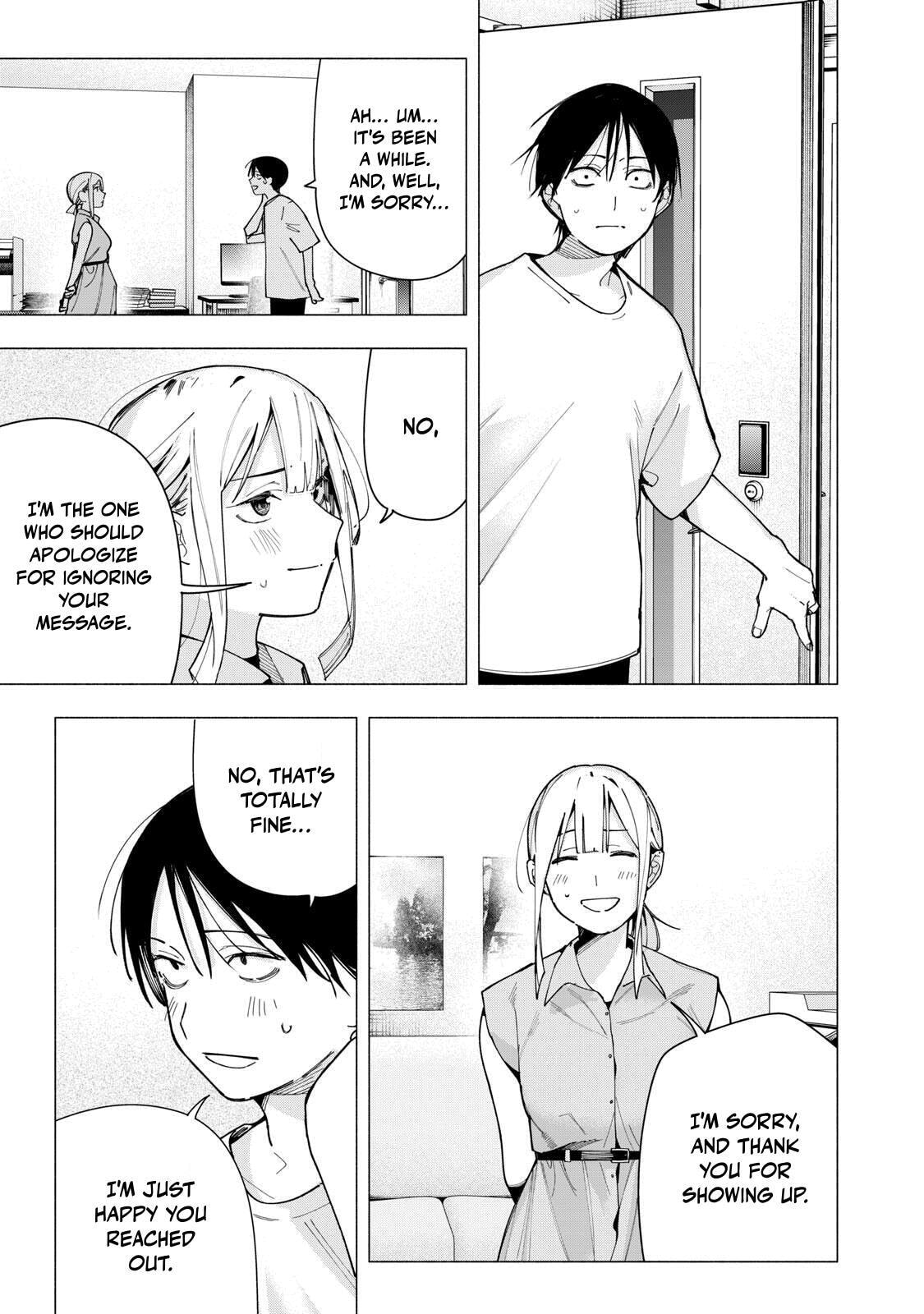 Yane no Shita no Artemis Chapter 41 page 3 - 