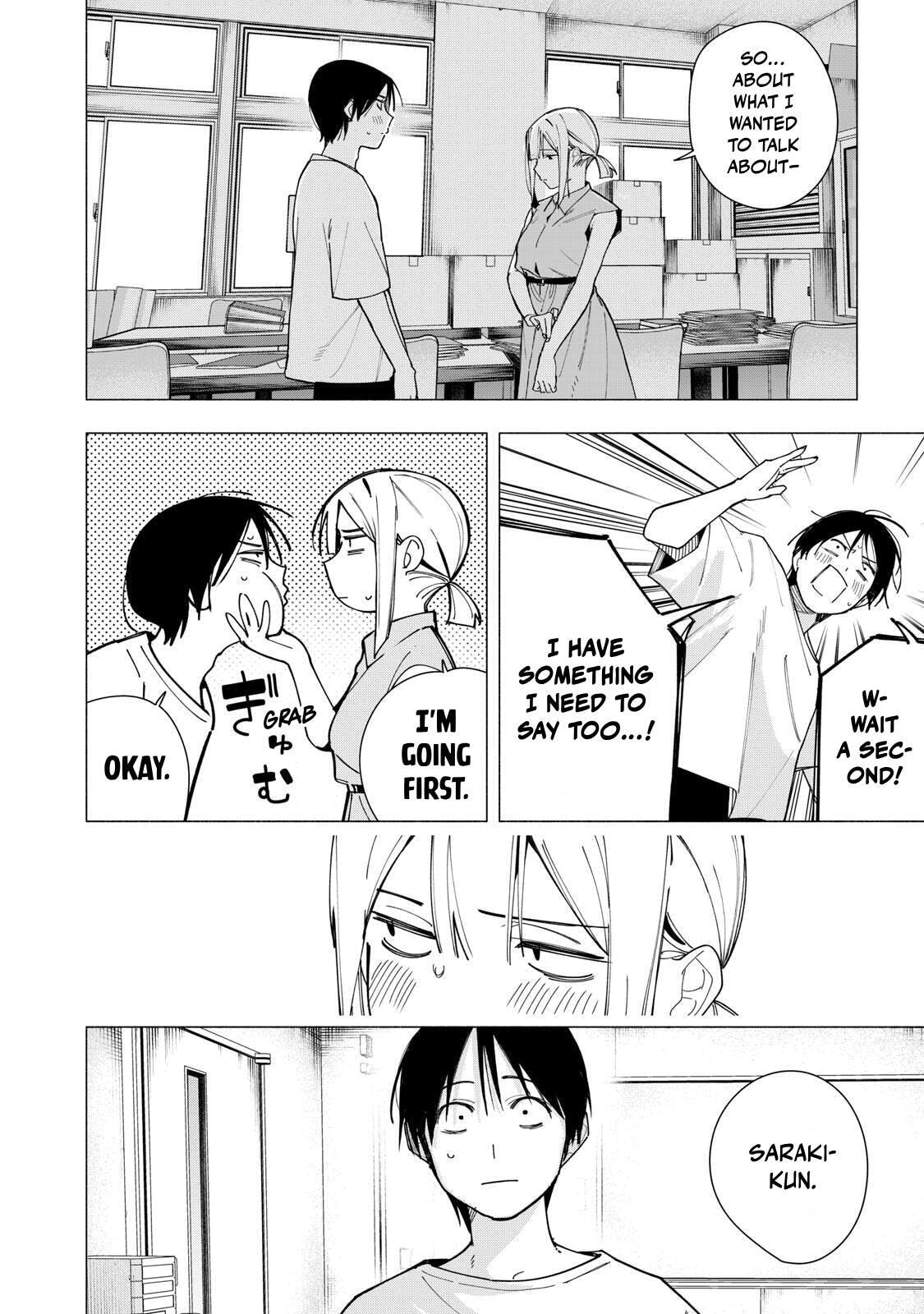 Yane no Shita no Artemis Chapter 41 page 4 - 