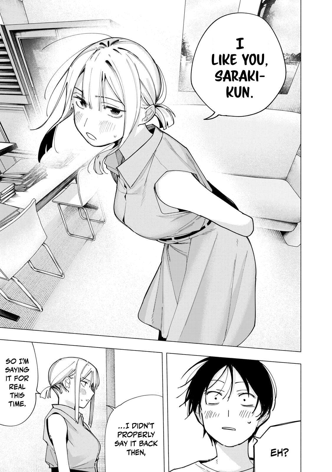 Yane no Shita no Artemis Chapter 41 page 5 - 