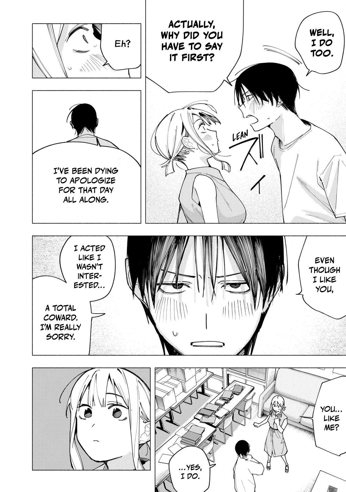 Yane no Shita no Artemis Chapter 41 page 6 - 