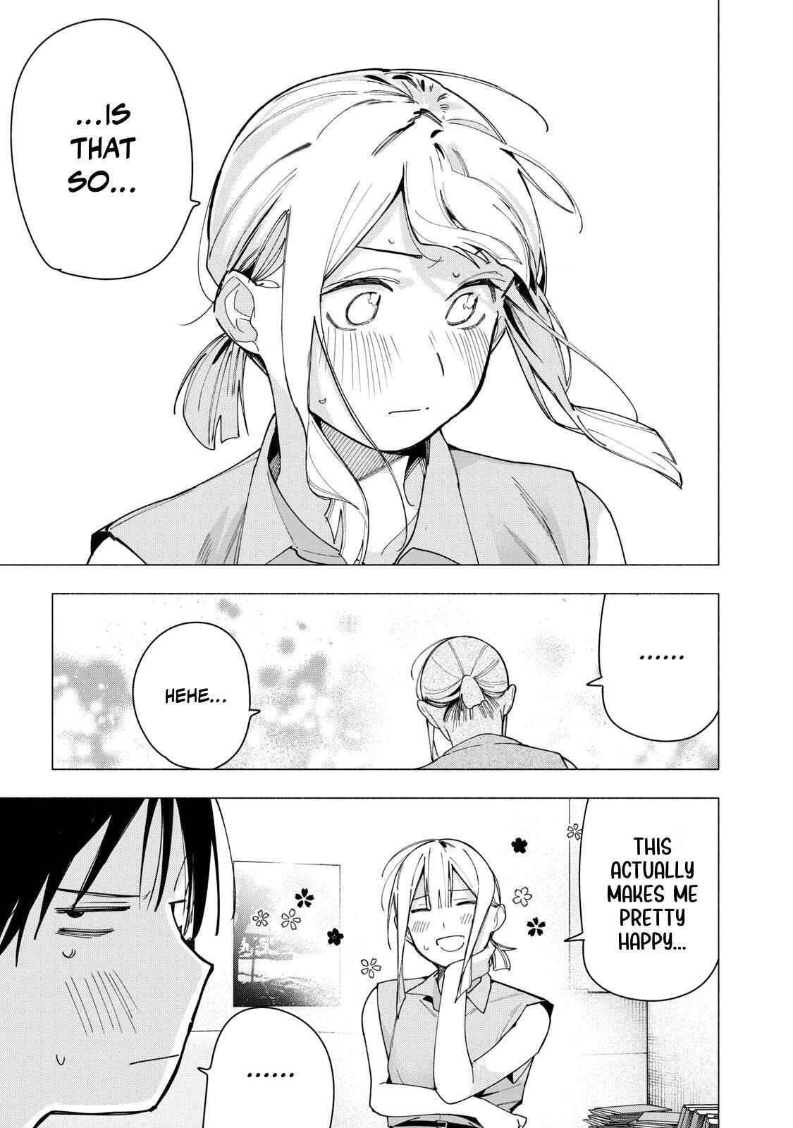 Yane no Shita no Artemis Chapter 41 page 7 - 