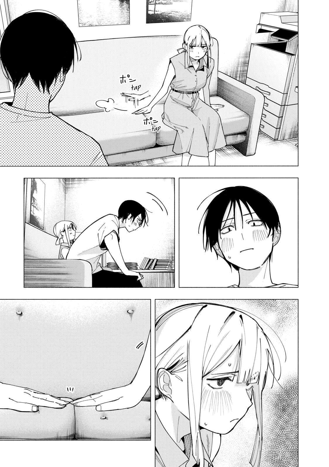Yane no Shita no Artemis Chapter 41 page 9 - 