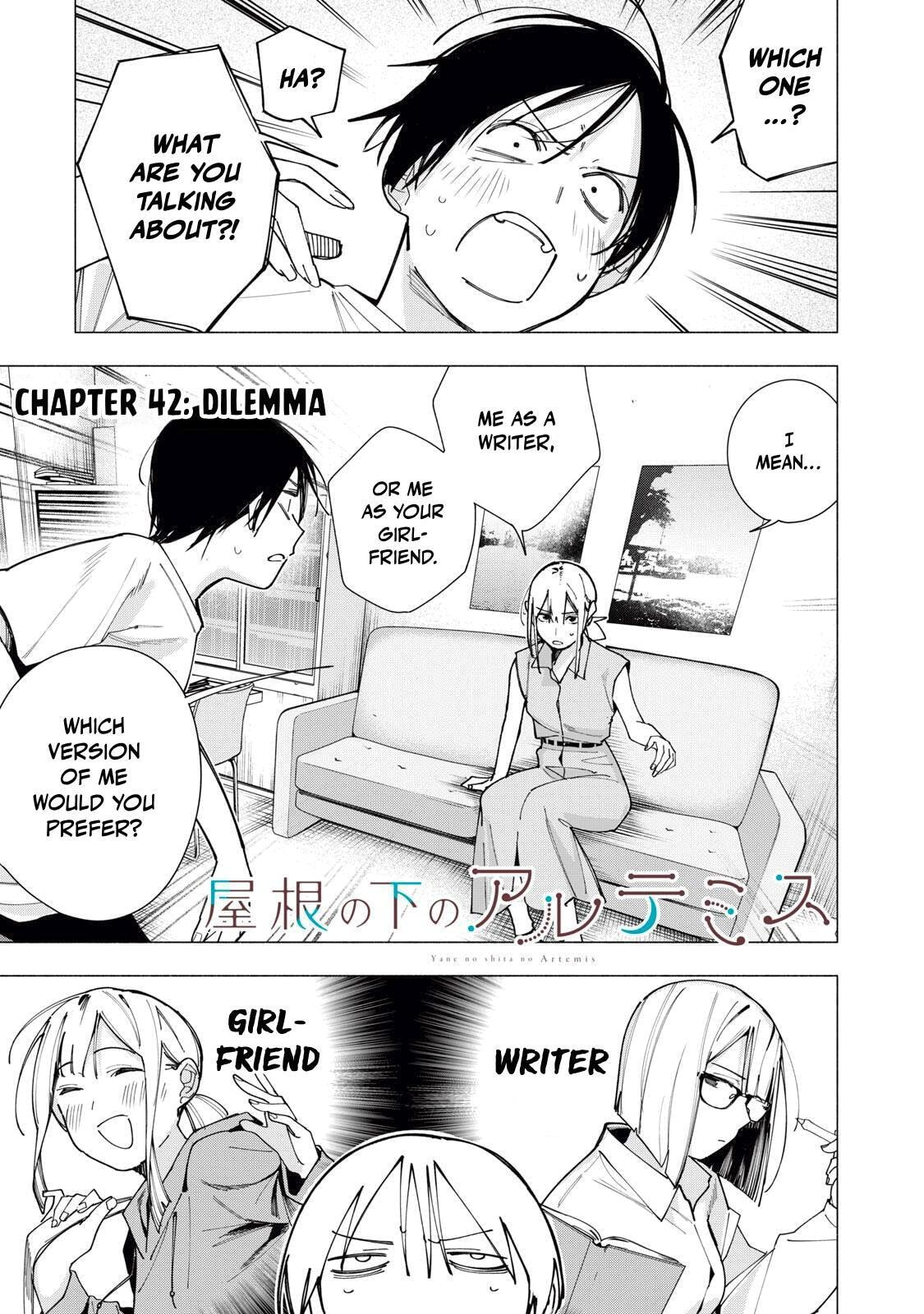 Yane no Shita no Artemis Chapter 42 page 1 - 