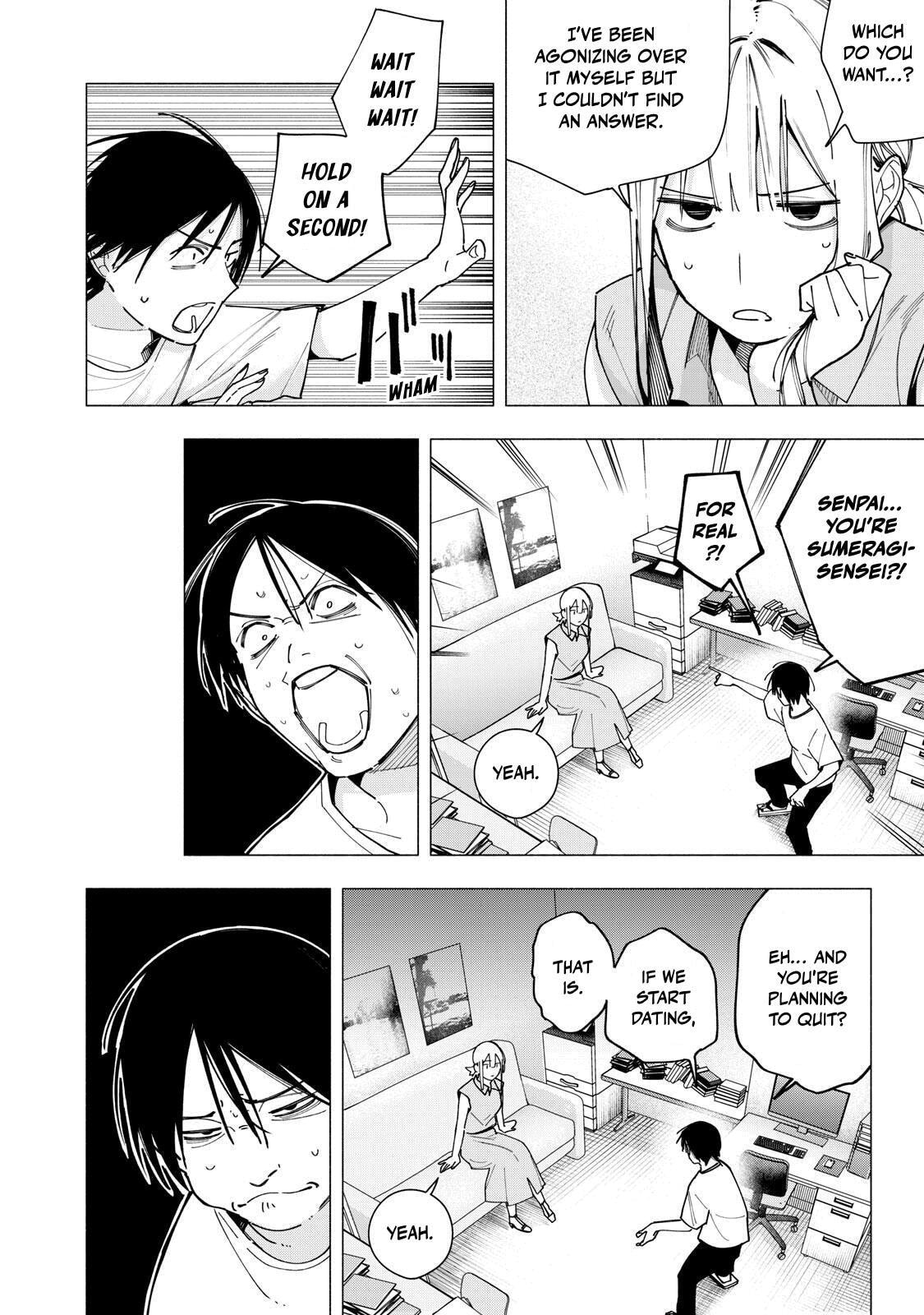 Yane no Shita no Artemis Chapter 42 page 2 - 