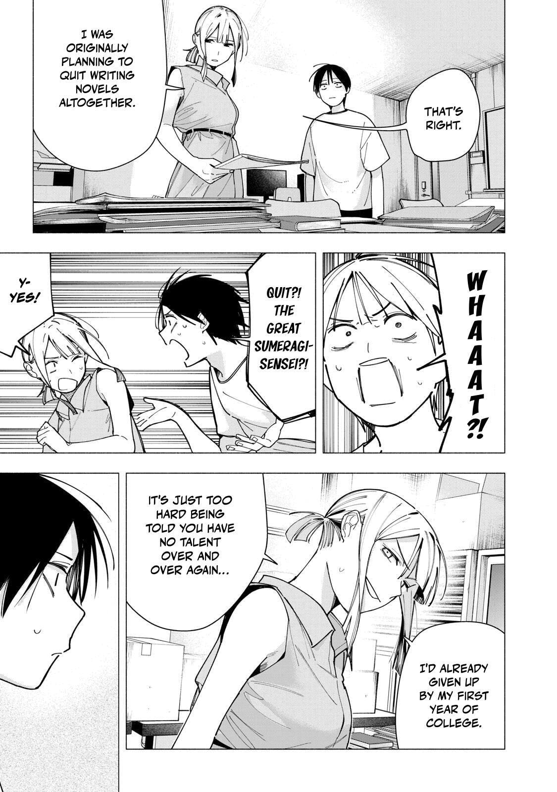 Yane no Shita no Artemis Chapter 42 page 11 - 