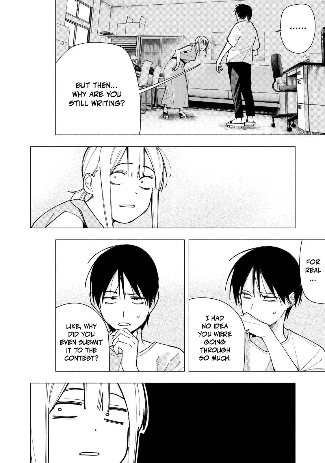 Yane no Shita no Artemis Chapter 42 page 12 - 