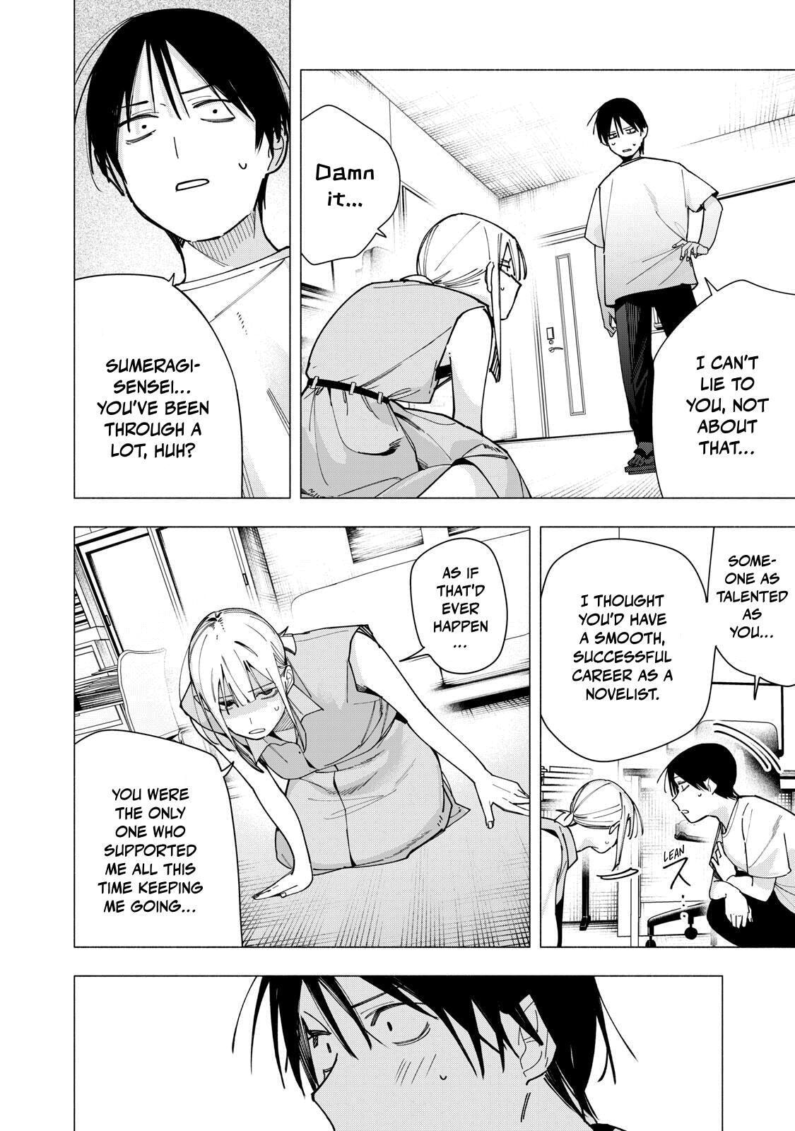 Yane no Shita no Artemis Chapter 42 page 16 - 