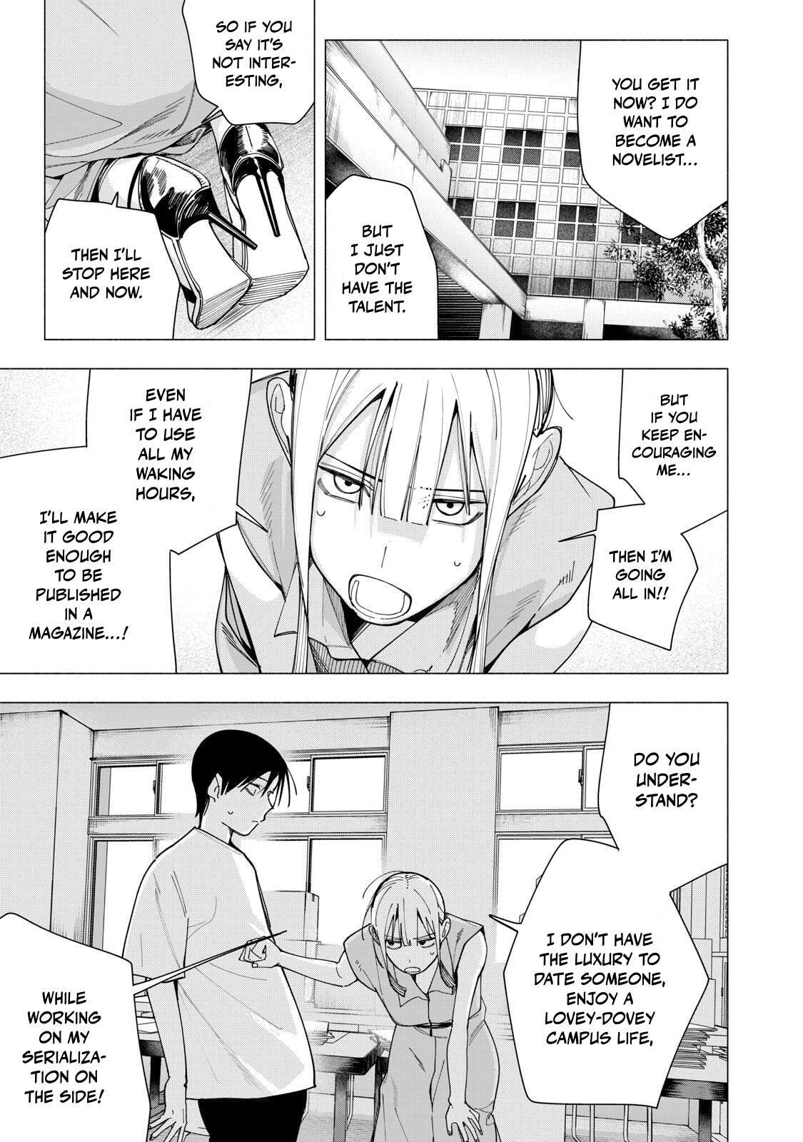 Yane no Shita no Artemis Chapter 42 page 17 - 