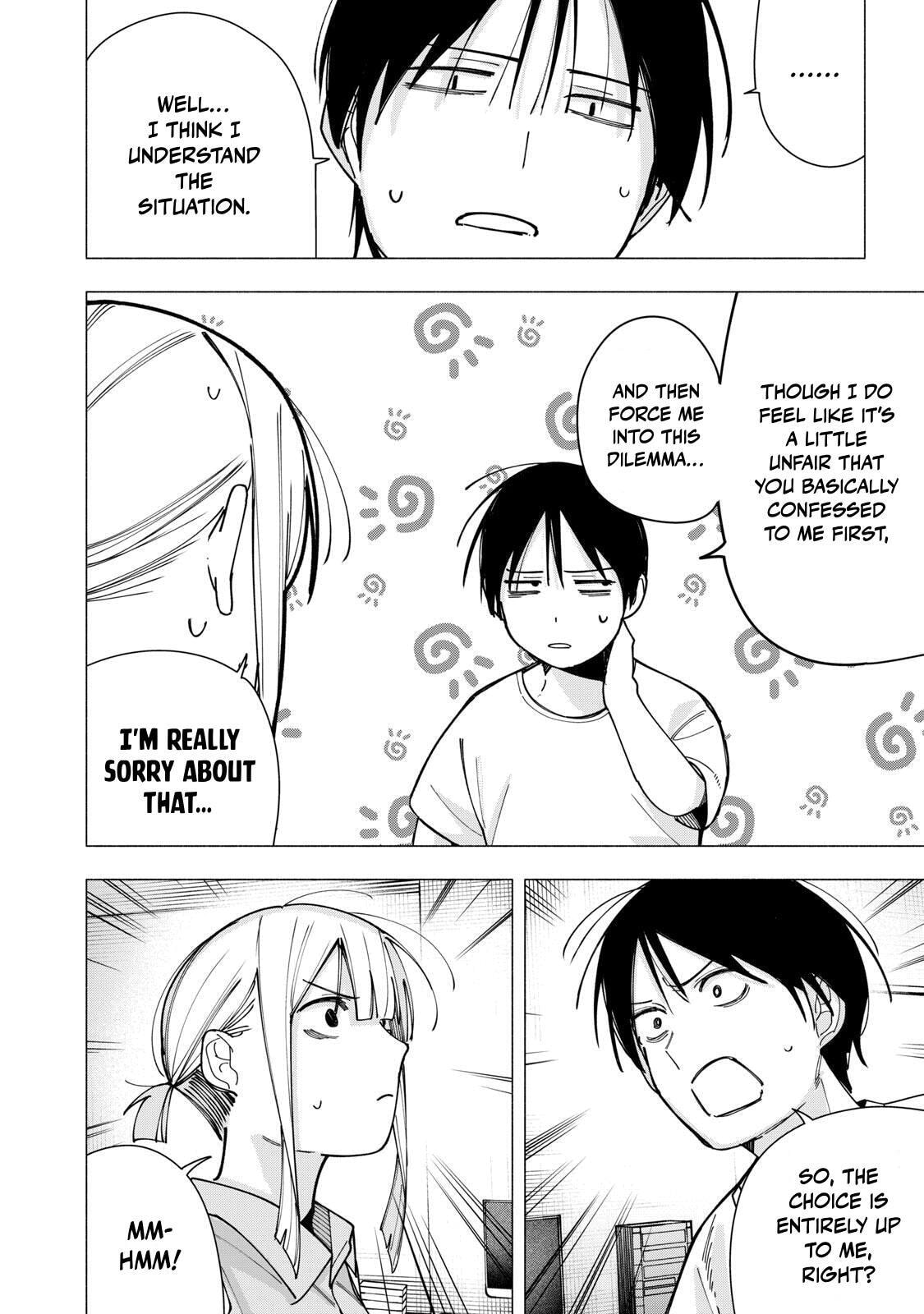 Yane no Shita no Artemis Chapter 42 page 18 - 