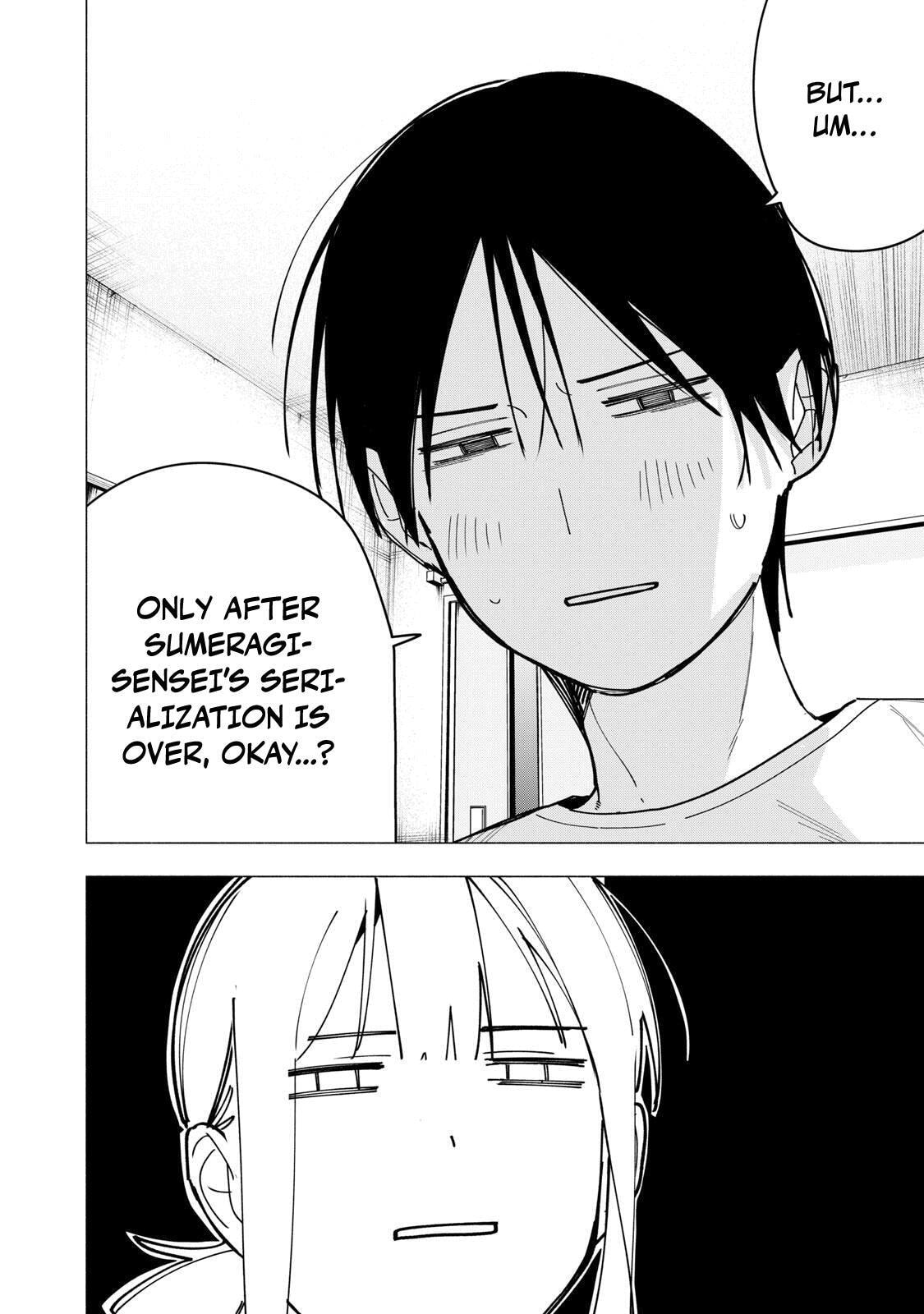 Yane no Shita no Artemis Chapter 42 page 20 - 
