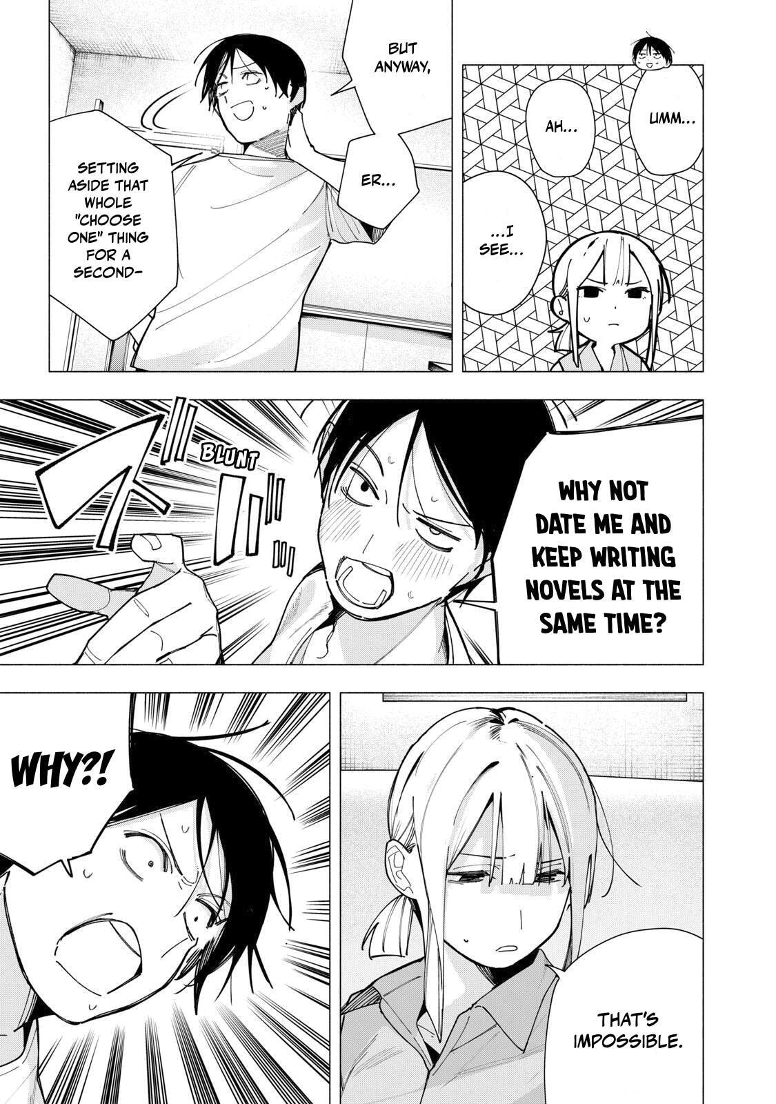 Yane no Shita no Artemis Chapter 42 page 3 - 