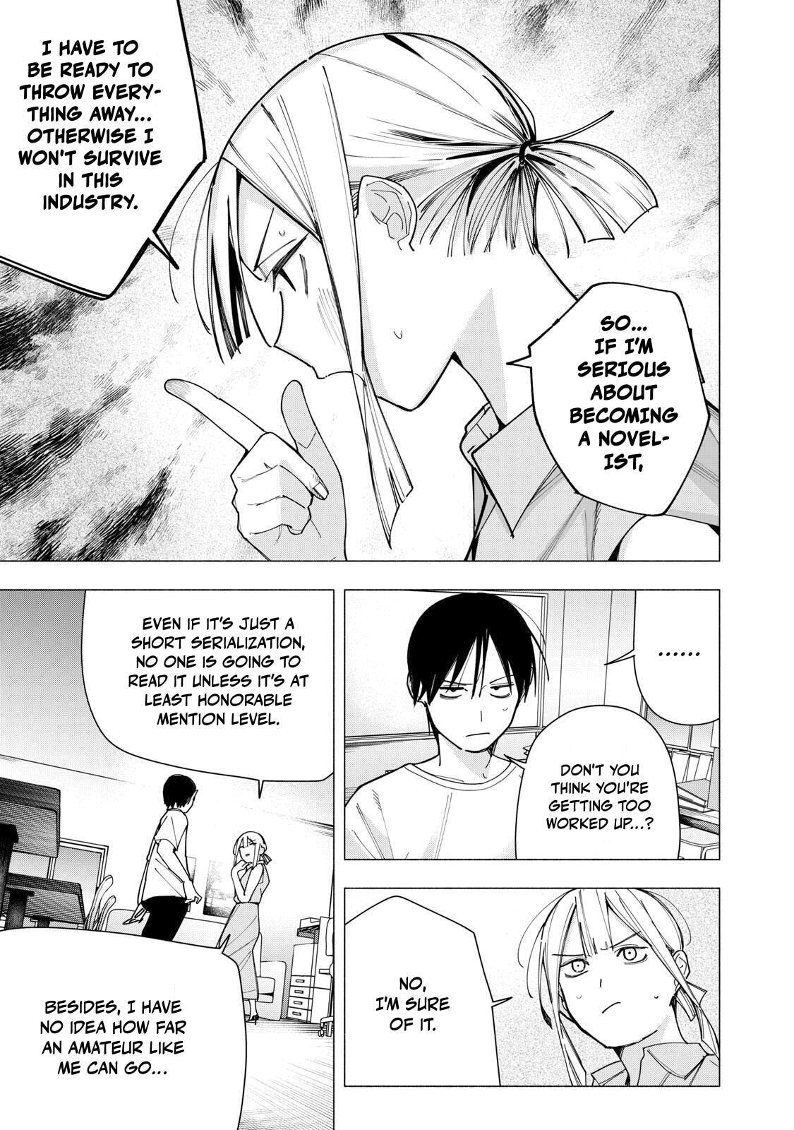Yane no Shita no Artemis Chapter 42 page 5 - 