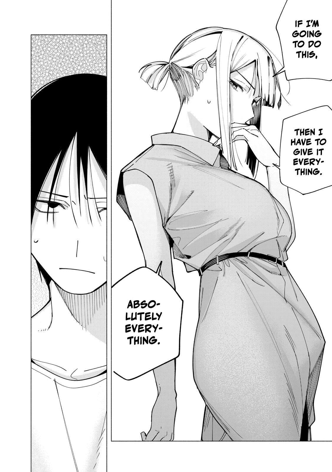Yane no Shita no Artemis Chapter 42 page 6 - 