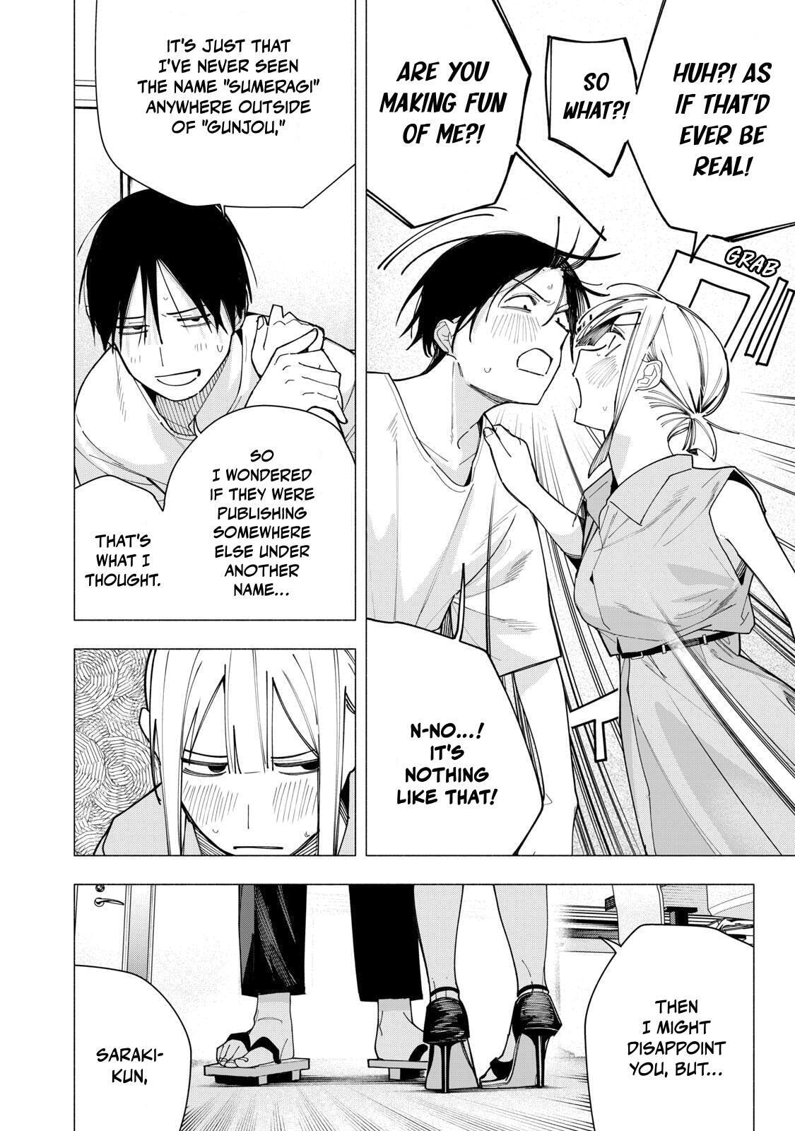 Yane no Shita no Artemis Chapter 42 page 8 - 