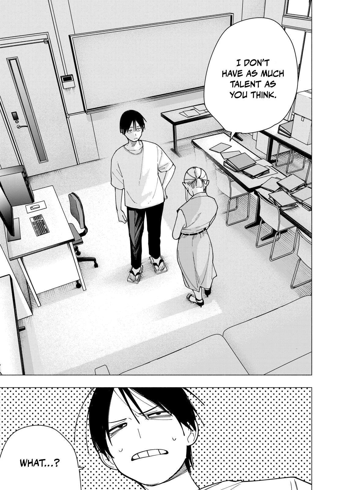 Yane no Shita no Artemis Chapter 42 page 9 - 