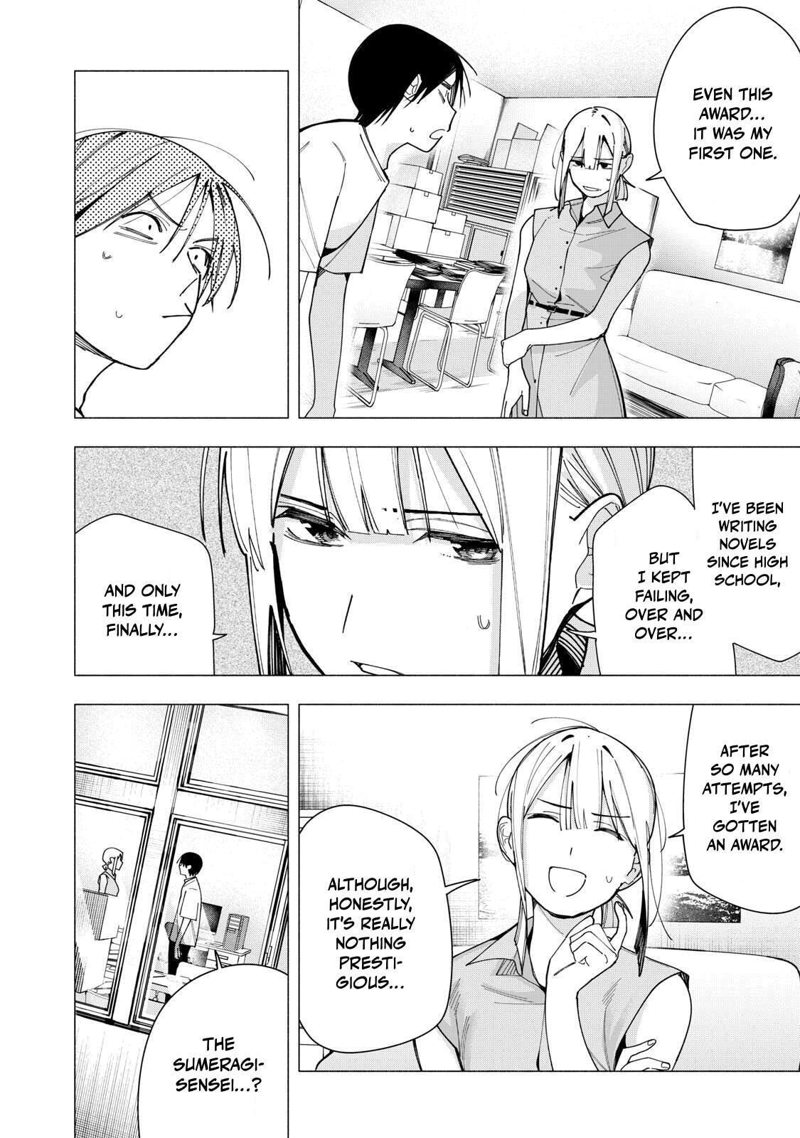 Yane no Shita no Artemis Chapter 42 page 10 - 