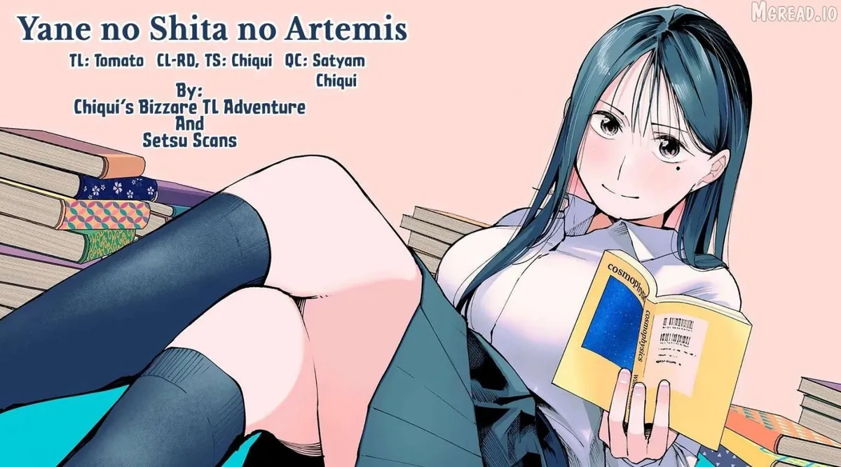 Yane no Shita no Artemis Chapter 43 page 2 - 