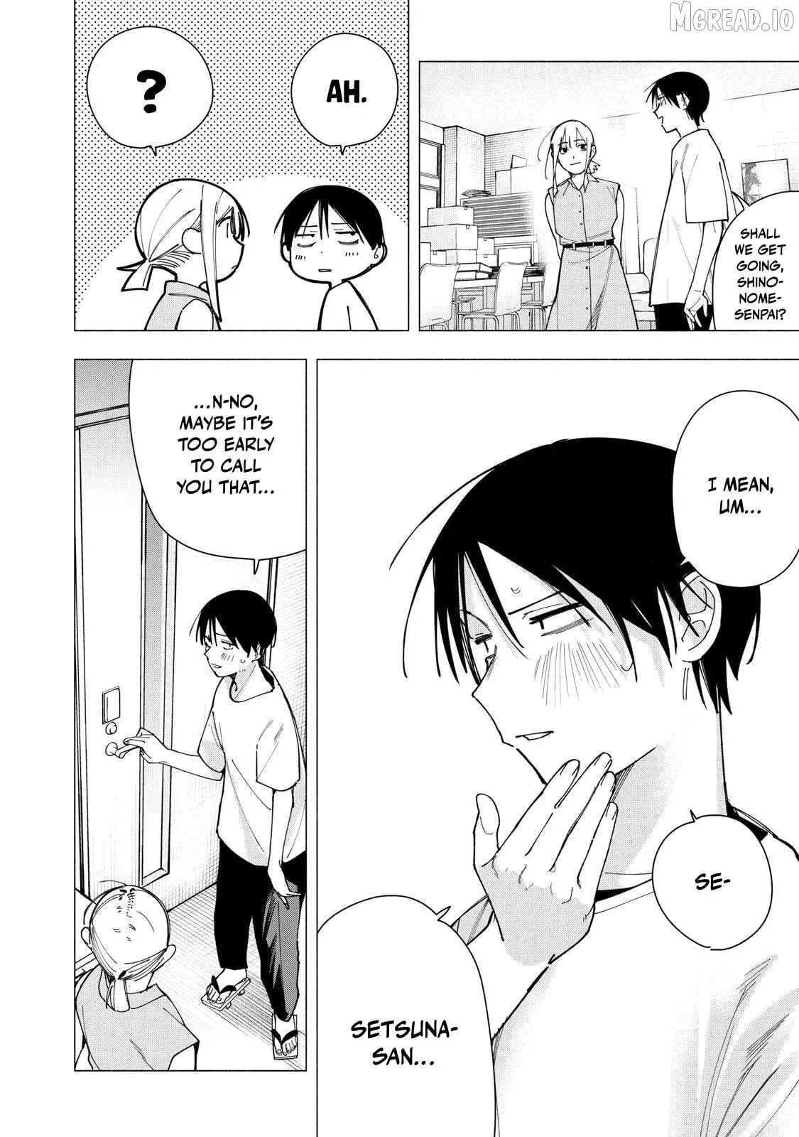 Yane no Shita no Artemis Chapter 43 page 14 - 