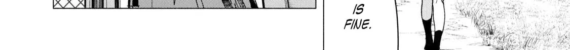 Yane no Shita no Artemis Chapter 44 page 12 - 