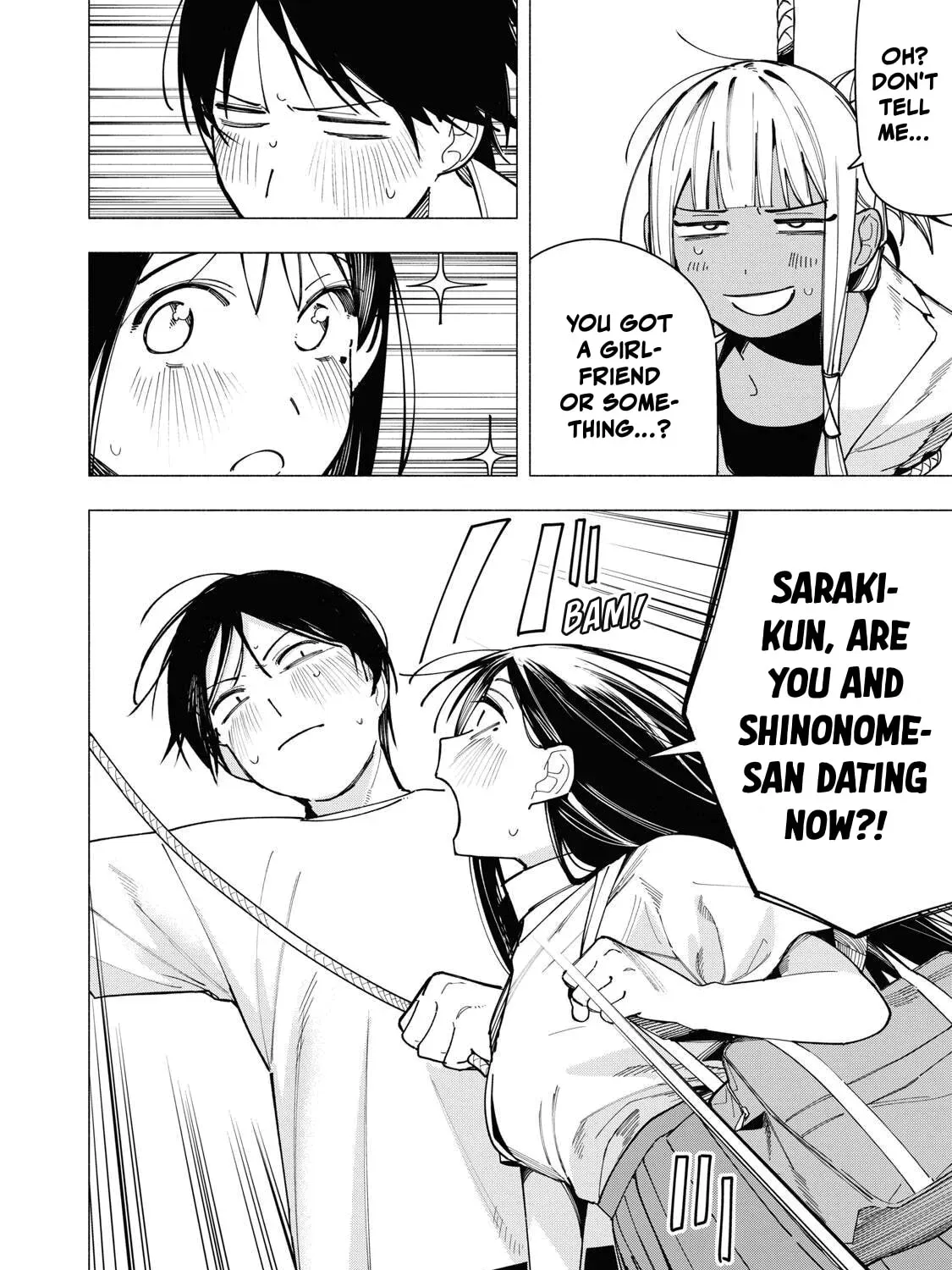 Yane no Shita no Artemis Chapter 44 page 19 - 