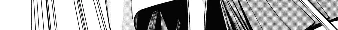 Yane no Shita no Artemis Chapter 44 page 20 - 