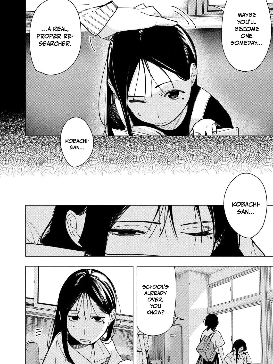 Yane no Shita no Artemis Chapter 44 page 3 - 