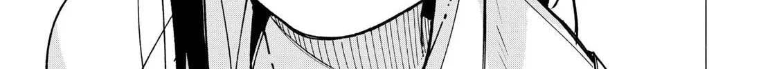 Yane no Shita no Artemis Chapter 44 page 22 - 