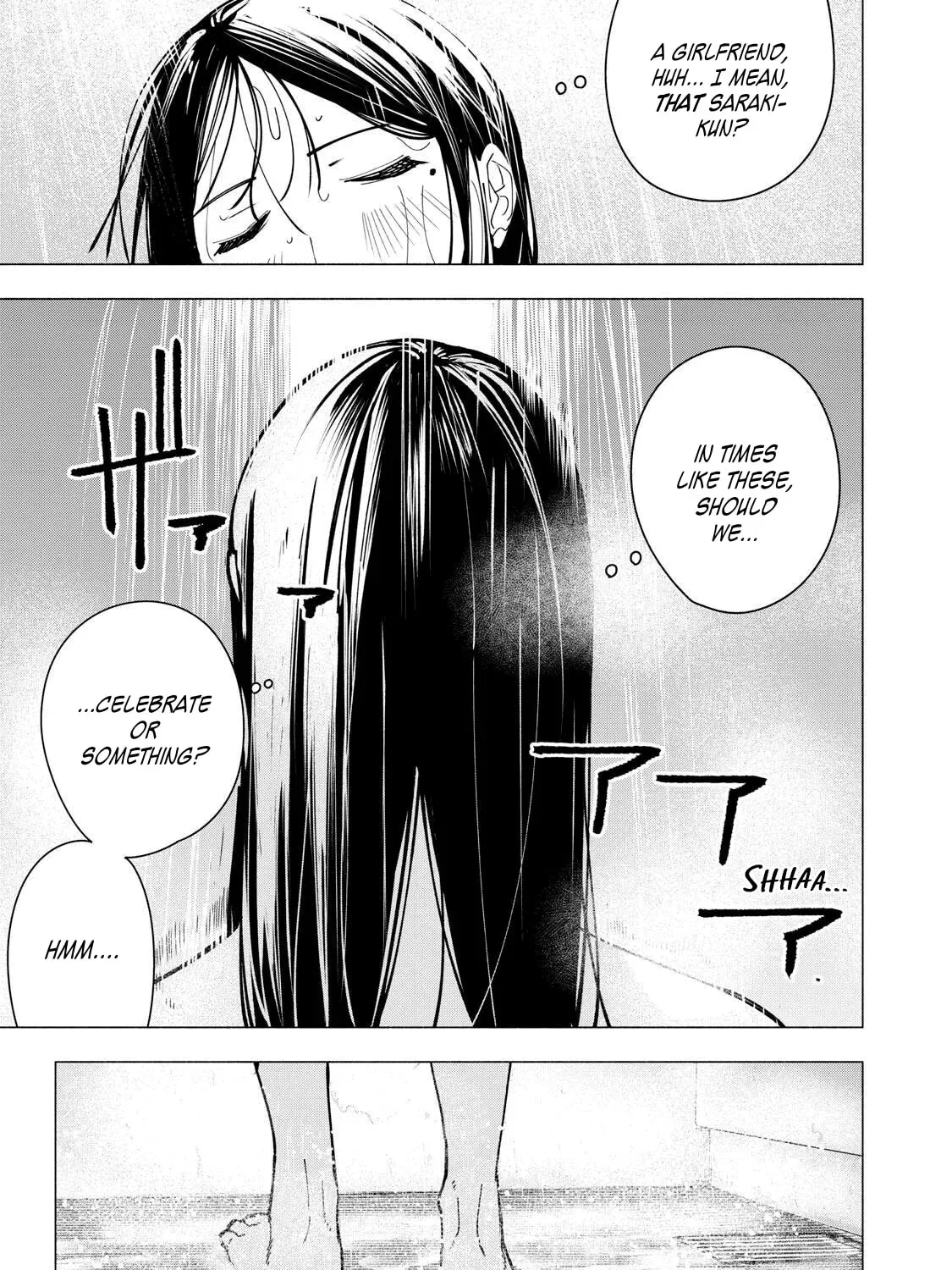 Yane no Shita no Artemis Chapter 44 page 33 - 