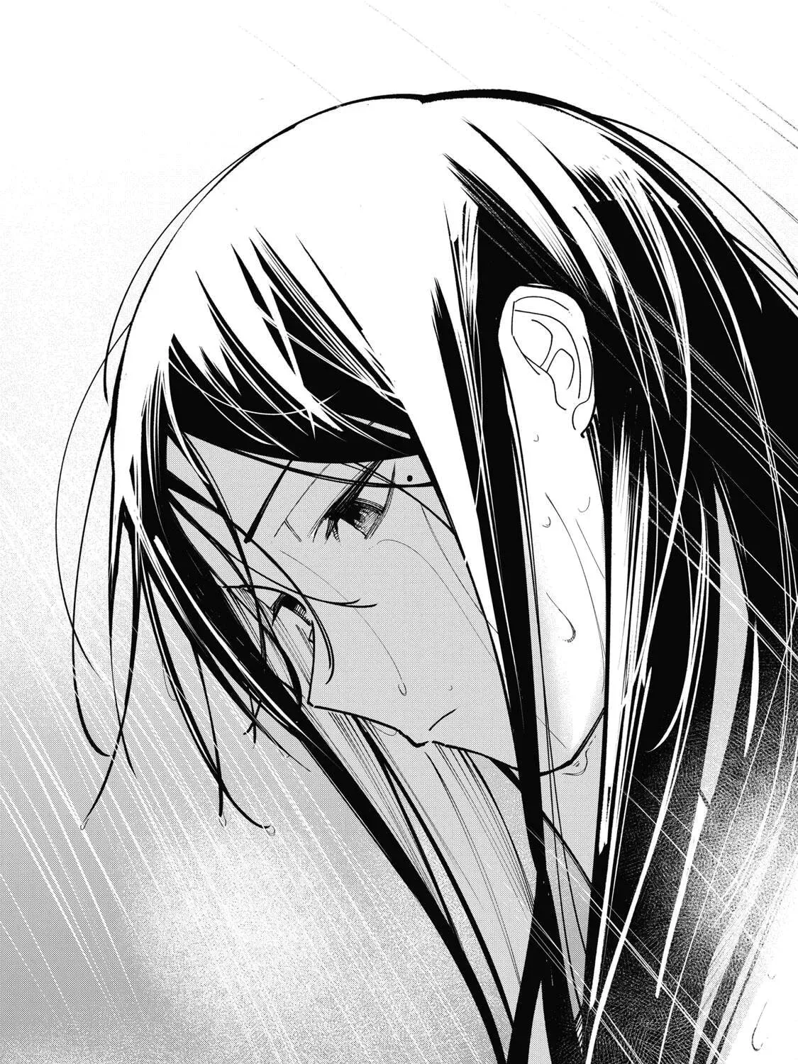 Yane no Shita no Artemis Chapter 44 page 35 - 