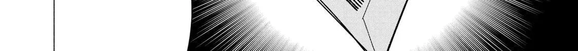 Yane no Shita no Artemis Chapter 44 page 40 - 