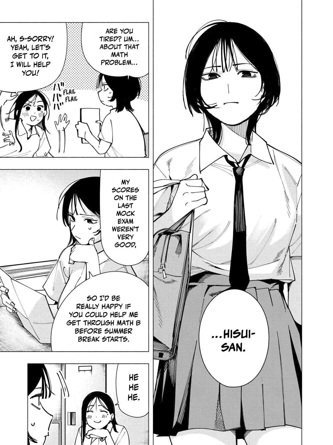 Yane no Shita no Artemis Chapter 44 page 5 - 