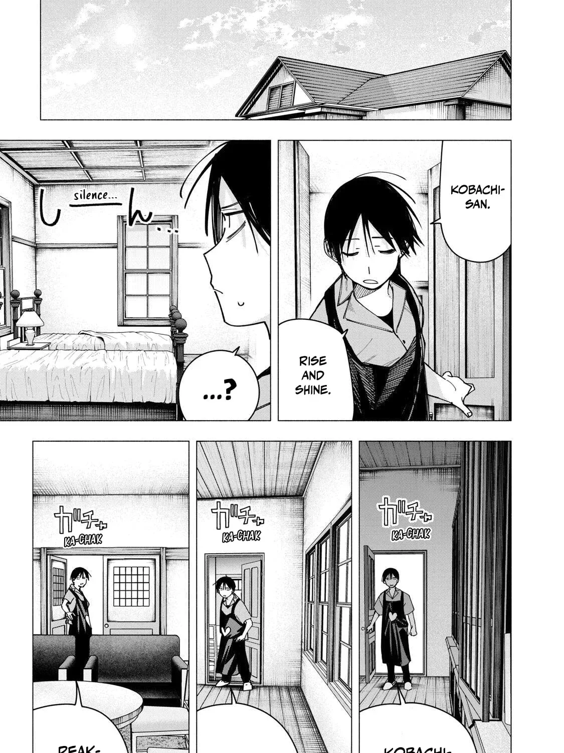 Yane no Shita no Artemis Chapter 45 page 1 - 