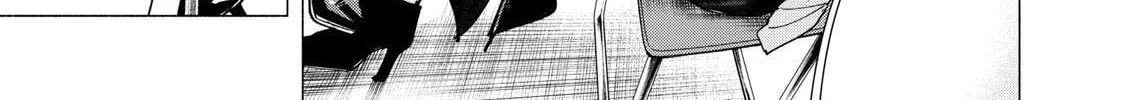 Yane no Shita no Artemis Chapter 45 page 14 - 